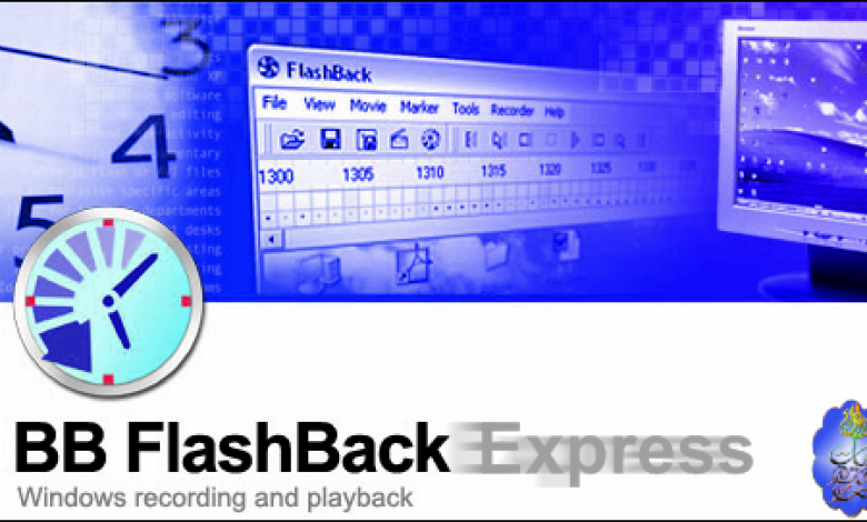 how to use bb flashback express